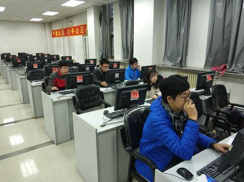 吉林大学 吉林大学